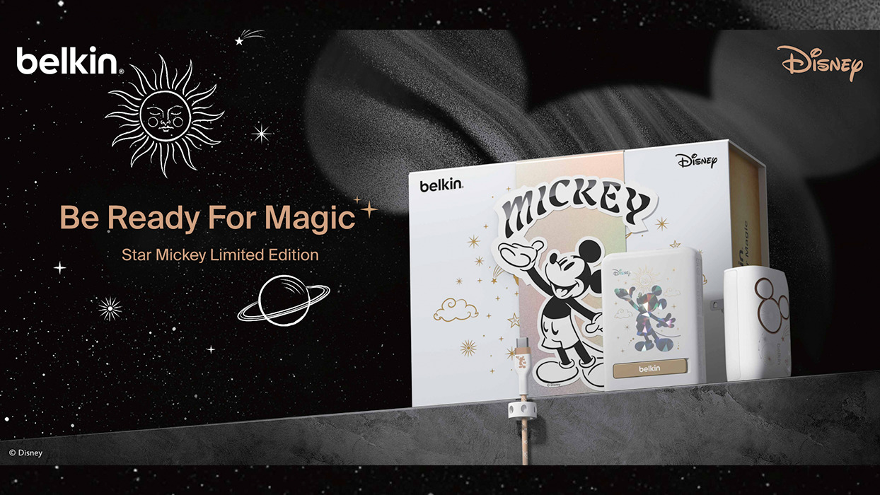 Belkin y Disney: Una alianza mágica para esta Navidad